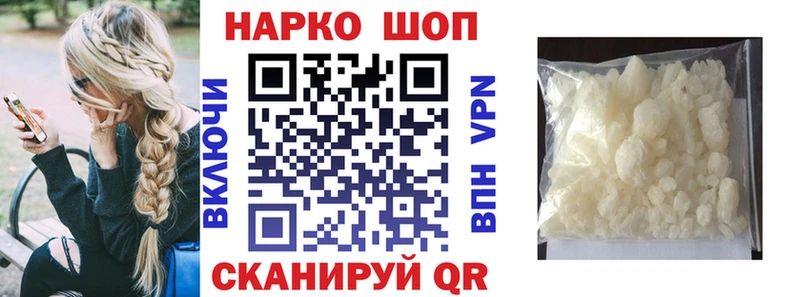 Цена Александровское Кокаин Каннабис Меф Гашиш