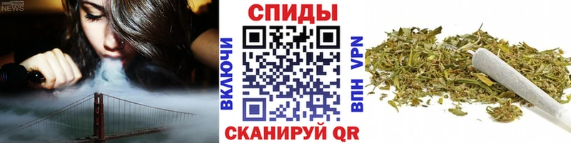 Бутират жидкий экстази Александровское
