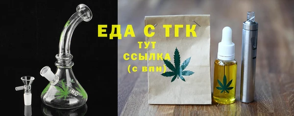 MESCALINE Нягань