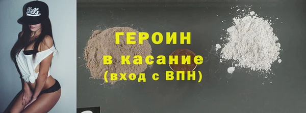 MESCALINE Нягань