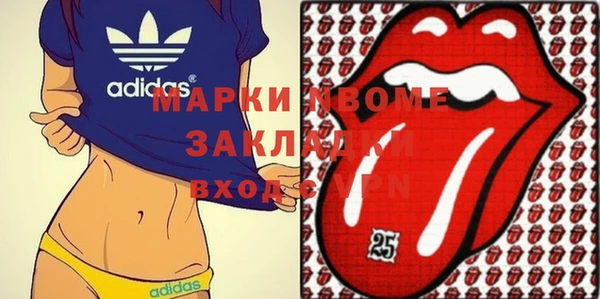 каннабис Алзамай