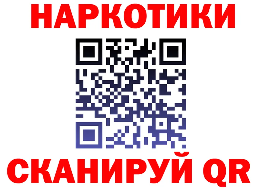 Альфа ПВП СК ссылка это mega Александровское